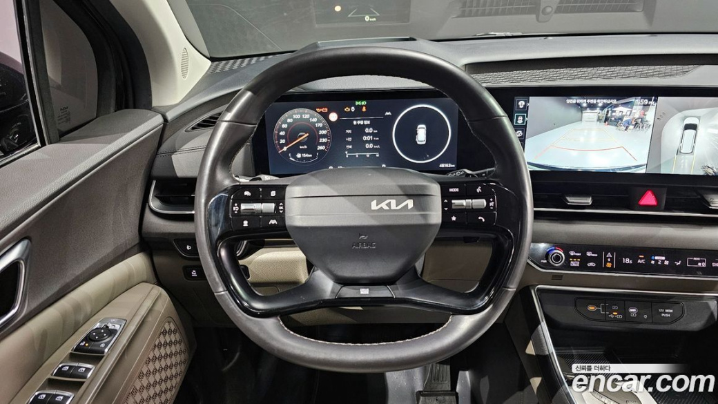 Kia Carnival 9-Seater Noblesse, 2025