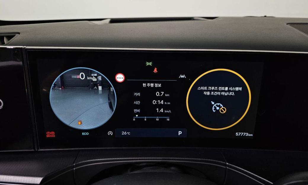 Hyundai Santafe Gasoline 2.5T 4WD, 2024