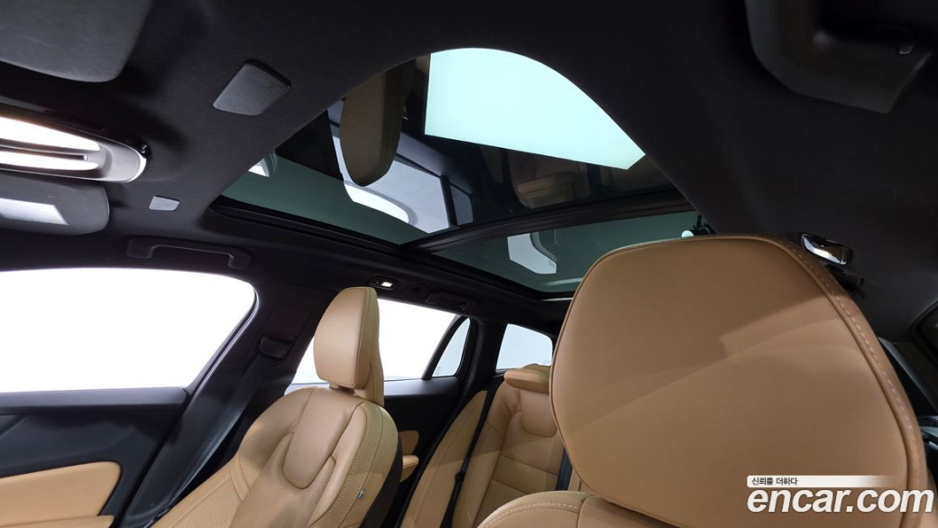 Volvo V60 B5 Ultimate AWD, 2023