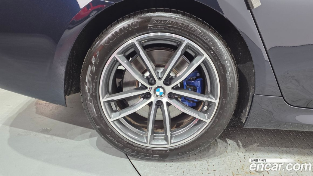 BMW 5-Series 520i M Sport, 2023