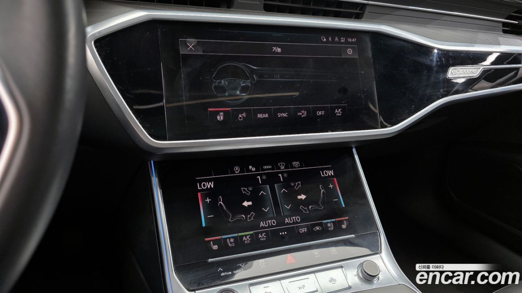 Audi A6 45 TFSI Quattro Premium, 2022