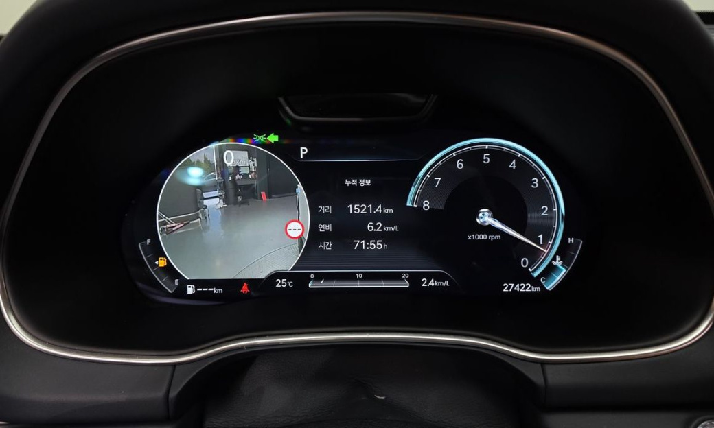 Genesis GV80 2.5T Gasoline 2WD, 2023