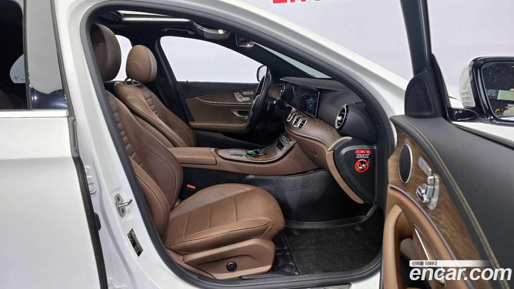 Mercedes-Benz E-Class E250 Exclusive, 2022