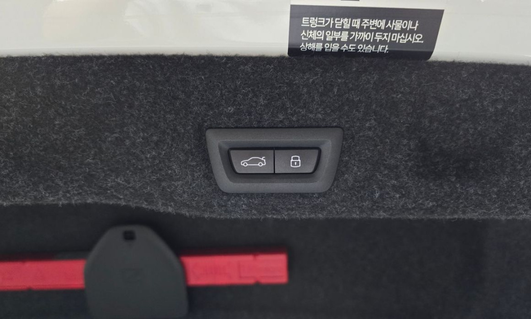 BMW 5-Series 530i xDrive, 2026