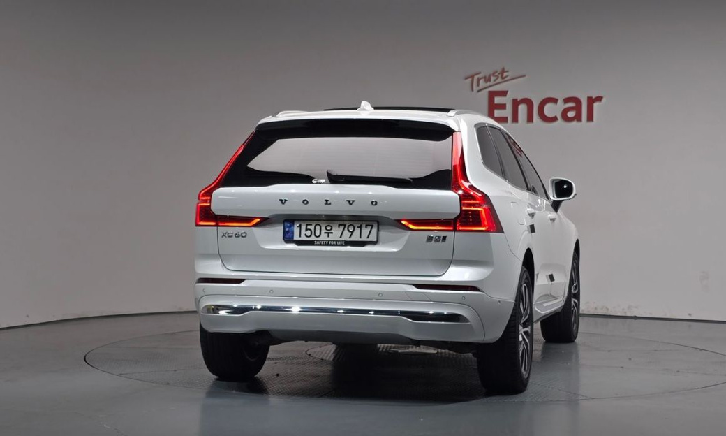 Volvo XC60 B5 Ultimate Bright, 2023