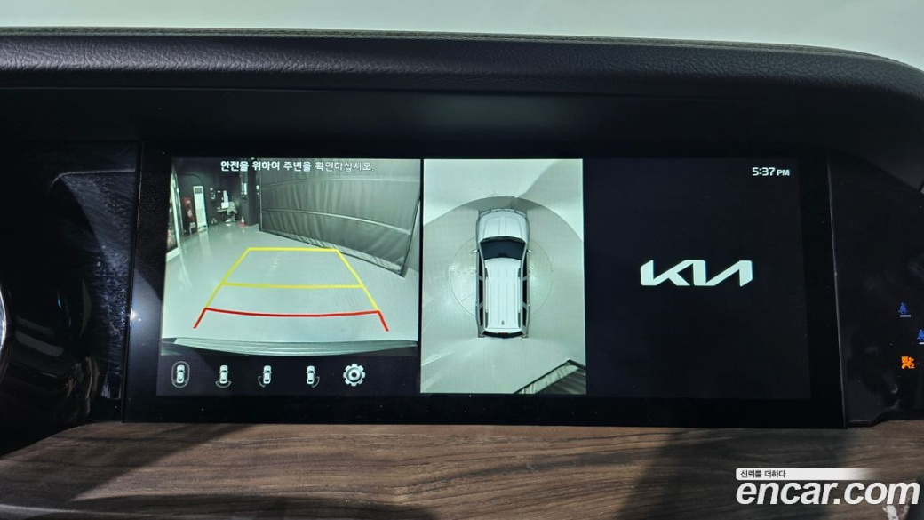 Kia Mohave Diesel 3.0 4WD 7-Seater, 2023