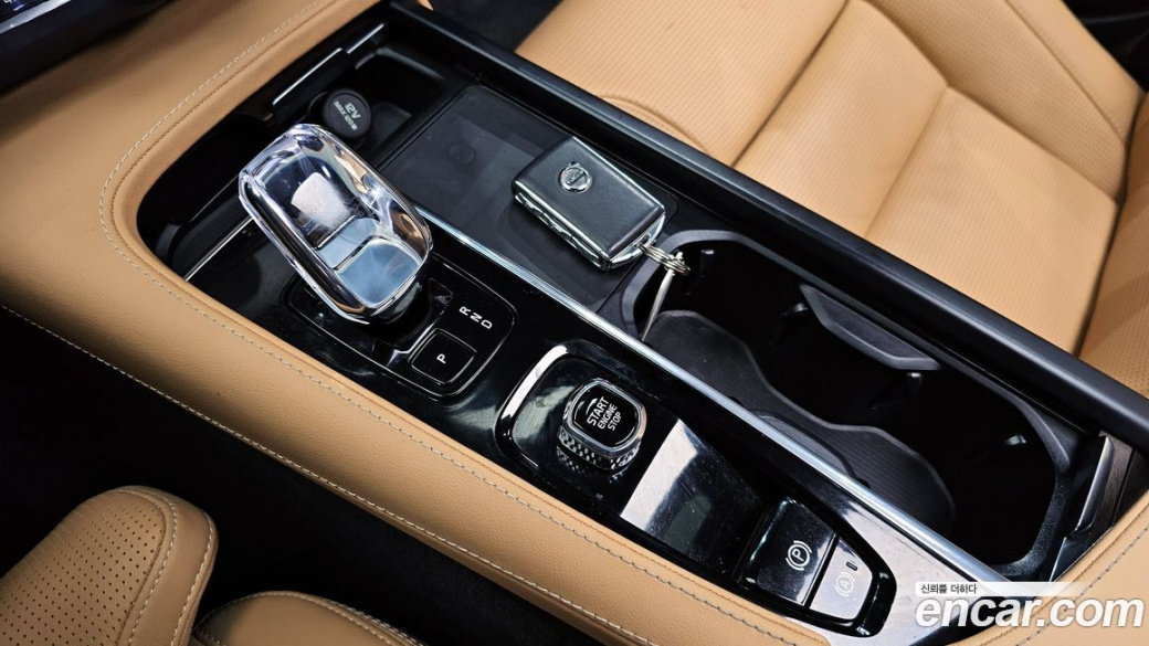 Volvo S90 B6 AWD Ultimate Bright, 2023