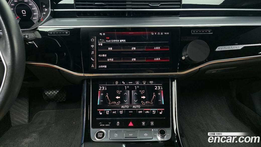 Audi A8 55 TFSI Quattro LWB, 2021
