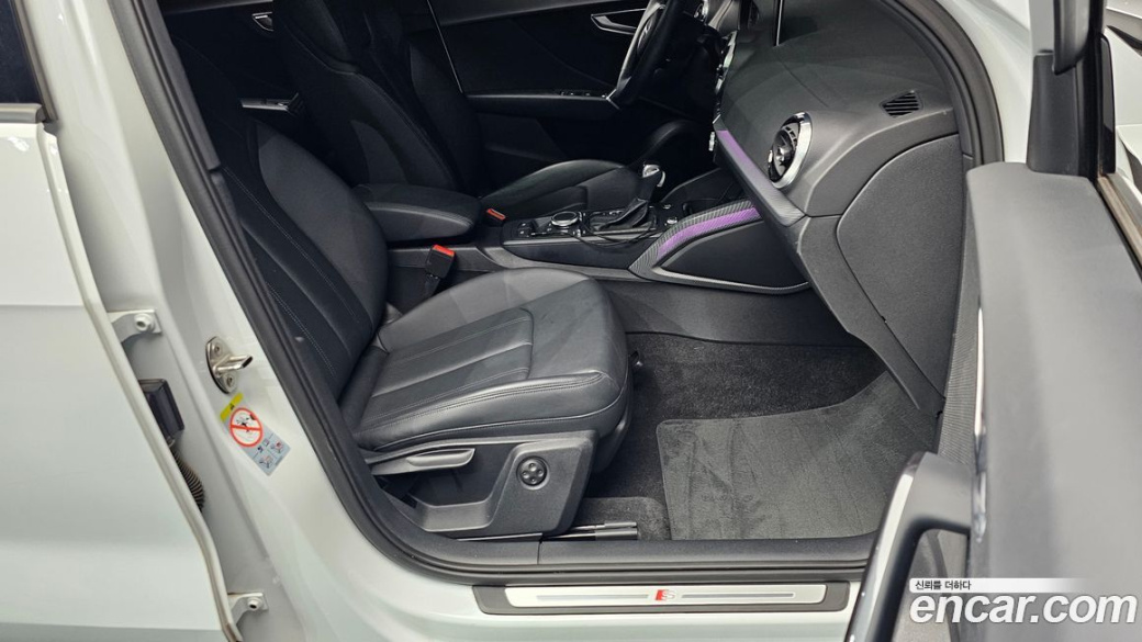 Audi Q2 35 TDI Premium, 2023
