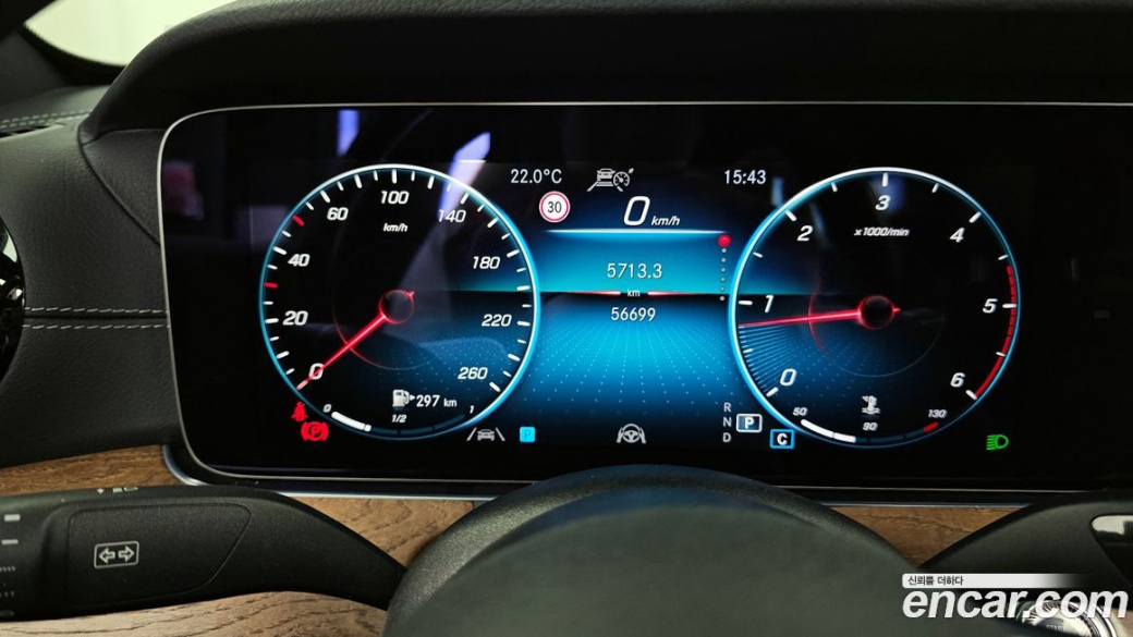 Mercedes-Benz E-Class E220d 4MATIC Exclusive, 2021
