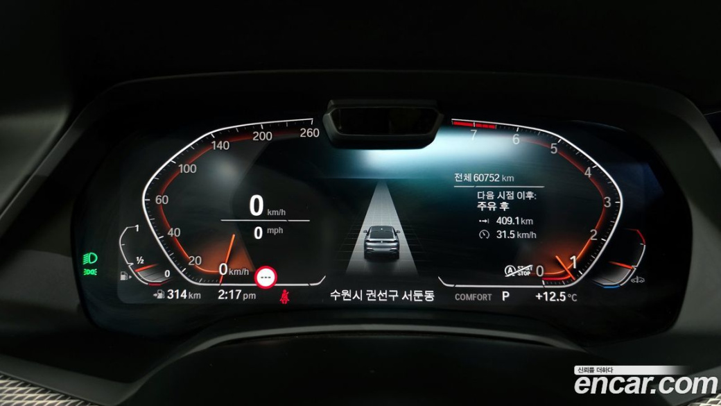 BMW X6 xDrive40i M Sport, 2022