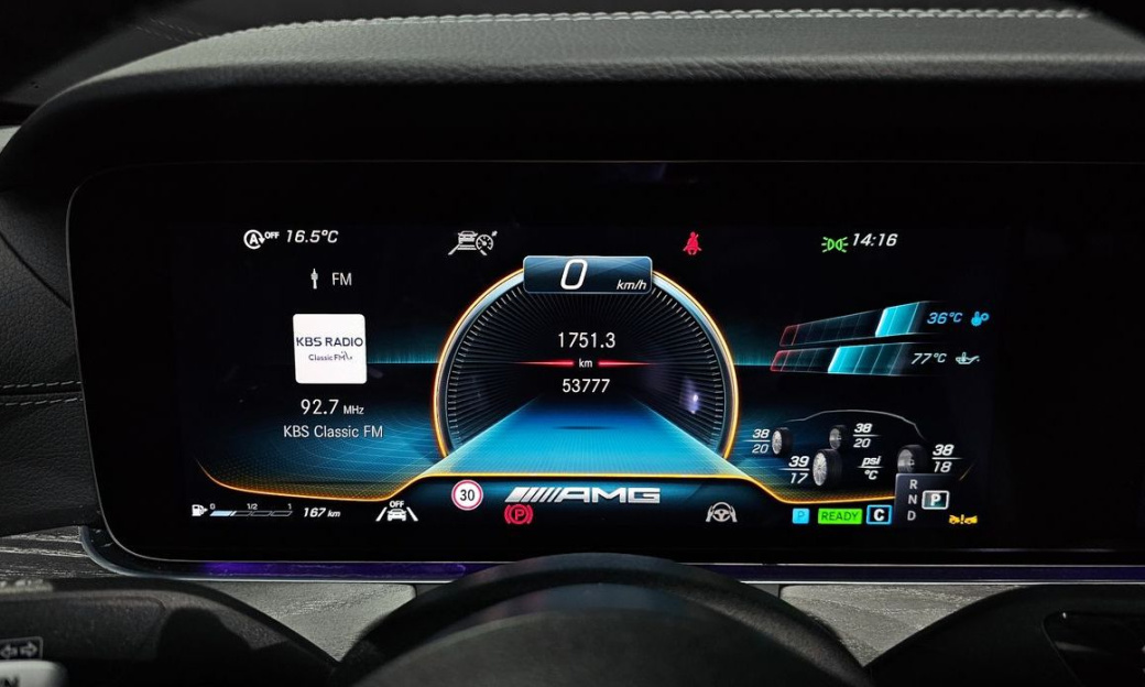 Mercedes-Benz E-Class E53 AMG 4MATIC+, 2023