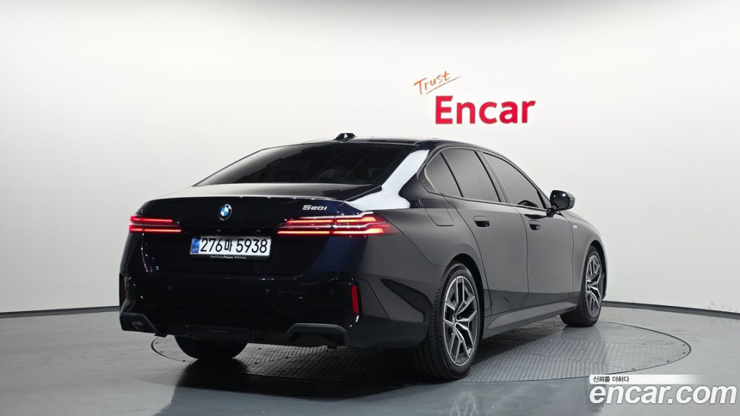 BMW 5-Series 520i M Sport, 2025
