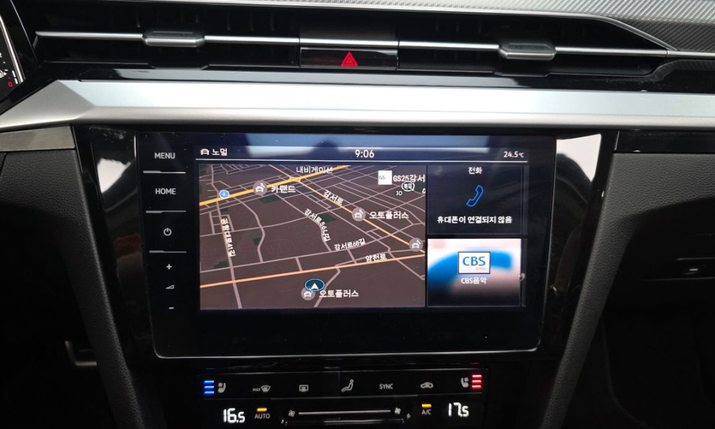 Volkswagen Arteon 2.0 TDI Prestige, 2023