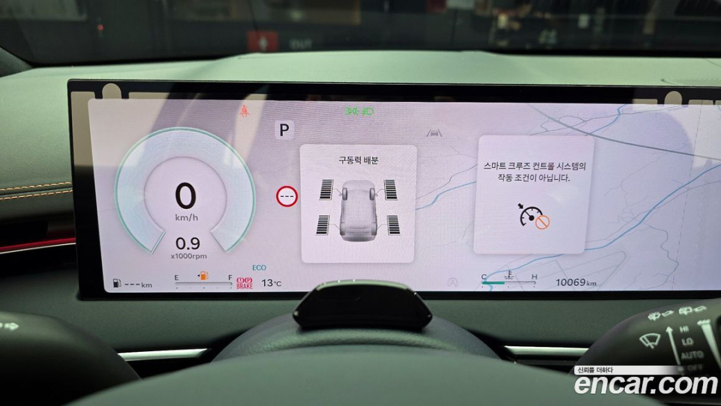 Genesis GV70 2.5T Gasoline AWD, 2025