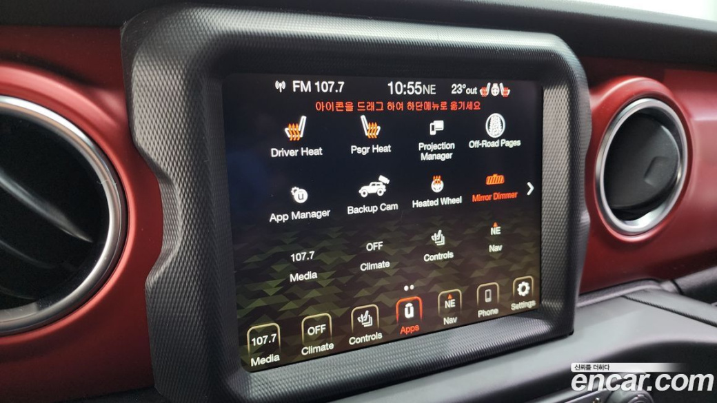 Jeep Wrangler 2.0 Rubicon 2Door, 2023