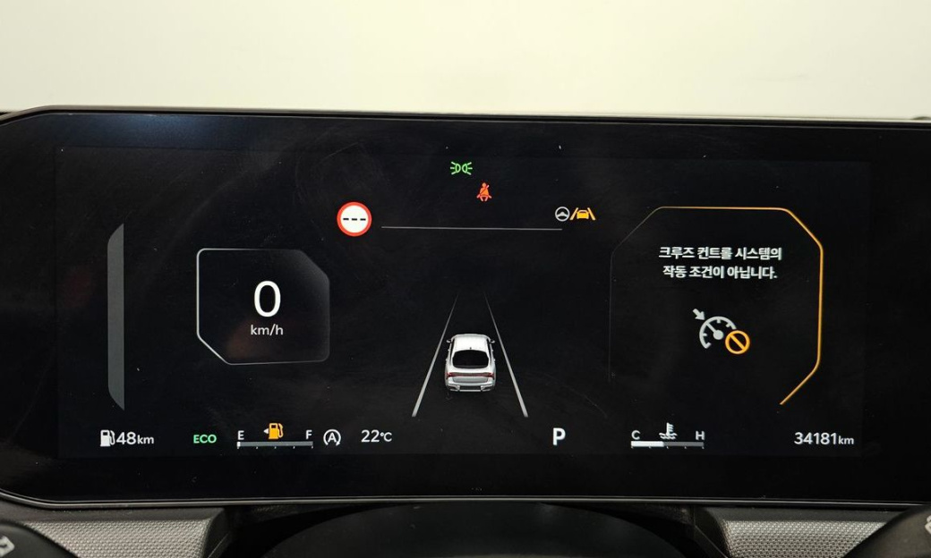 Kia K5 2.0, 2024