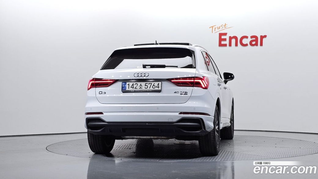 Audi Q3 40 TFSI Quattro Premium, 2024
