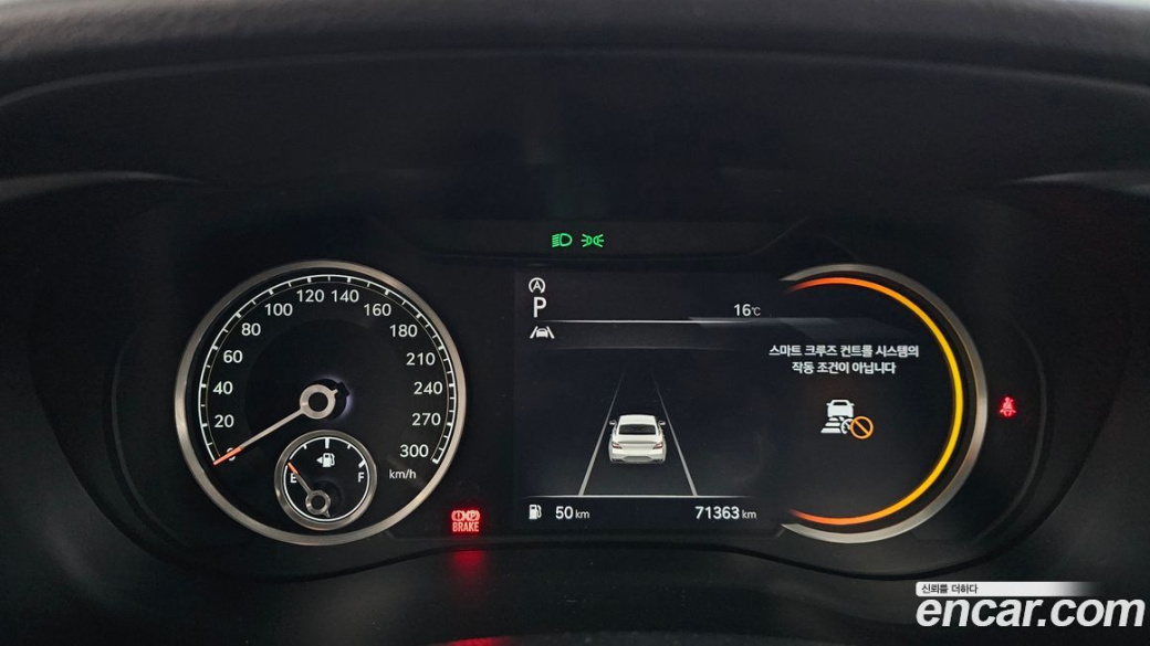 Genesis G70 Gasoline 2.0T 4WD, 2022