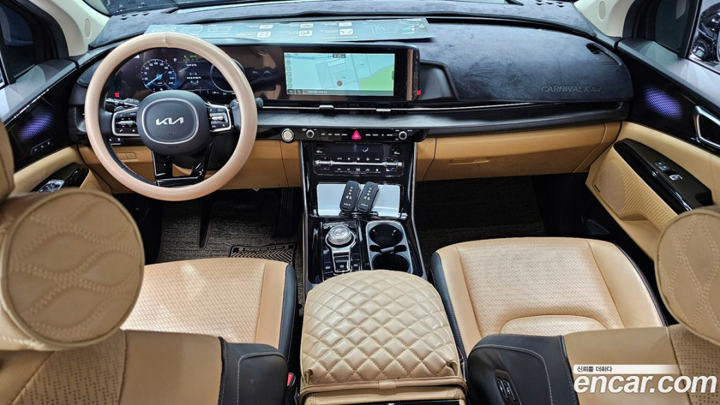 Kia Carnival 9-Seater Signature, 2023