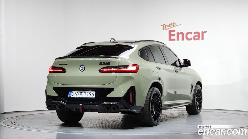 BMW X4 xDrive20i M Sports Pro, 2023