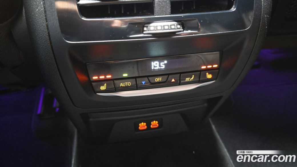 BMW X4 xDrive20i M Sport, 2024