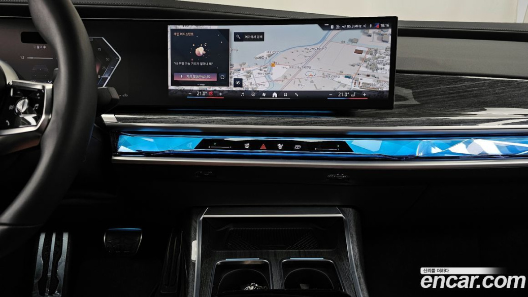 BMW 7-Series 740i xDrive M Sport Limited, 2024