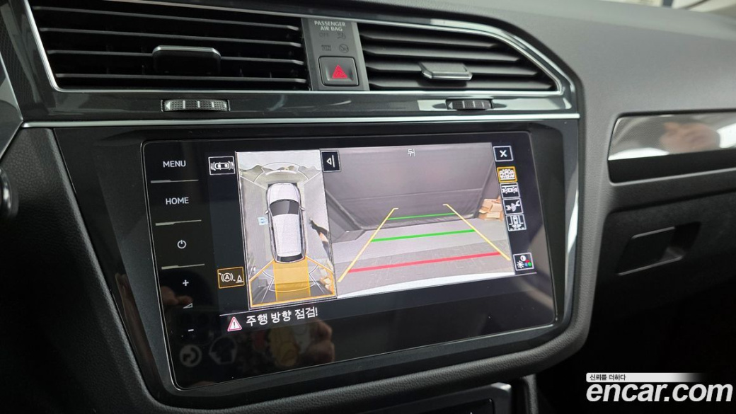 Volkswagen Tiguan 2.0 TDI Prestige, 2024