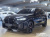 BMW X5 M60i, 2024