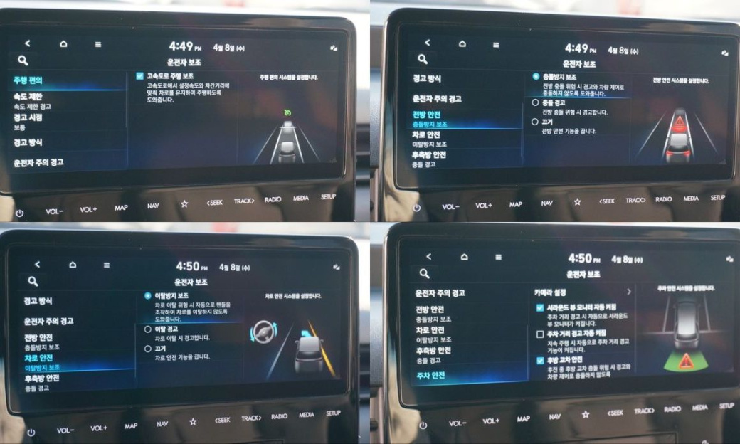 Hyundai Staria Cargo 5-Seater, 2025