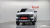 Ford Ranger 2.0, 2023