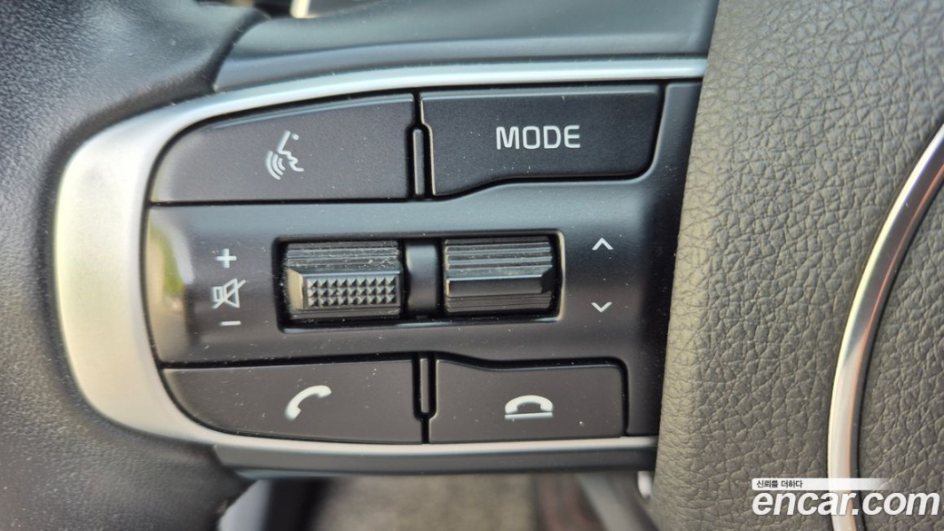 Kia K5 2.0, 2023