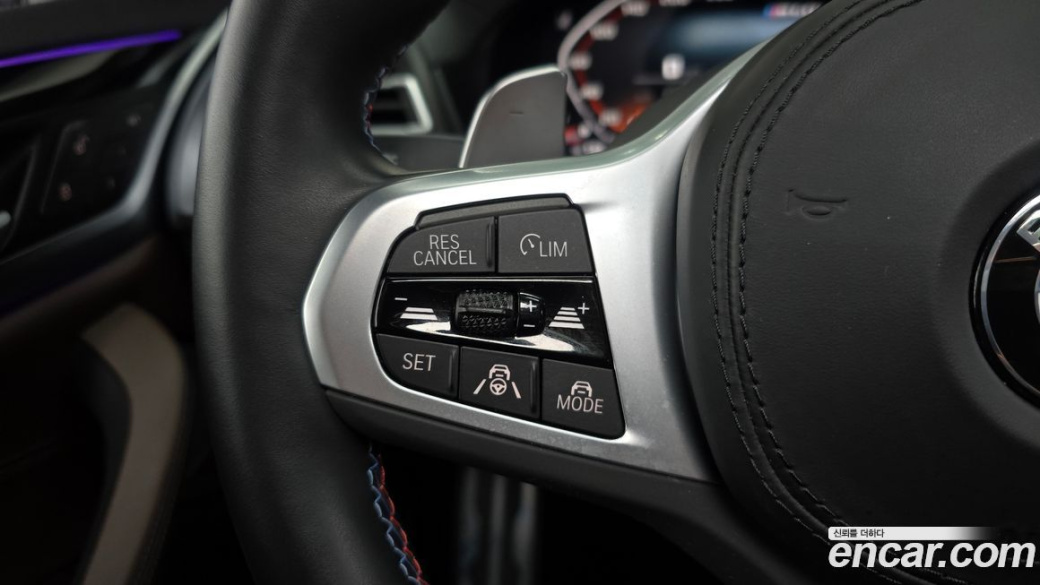 BMW X3 xDrive M40i, 2023