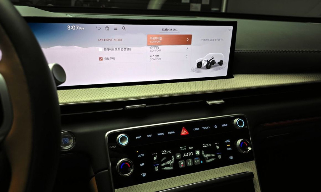Genesis GV80 2.5T Gasoline AWD, 2024