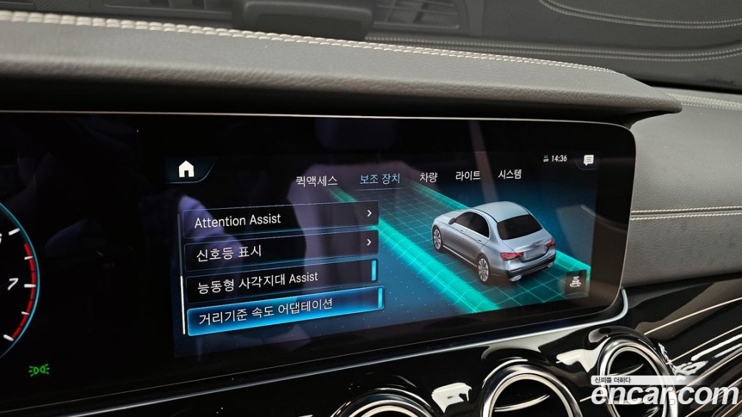 Mercedes-Benz E-Class E450 4MATIC Exclusive, 2023