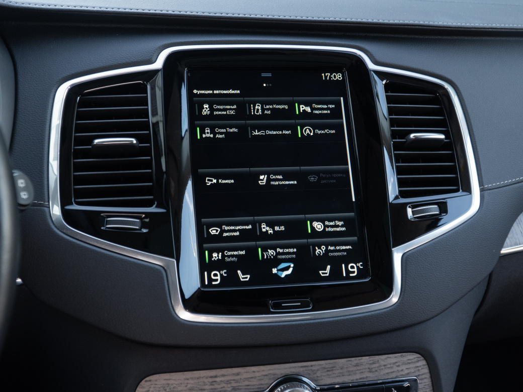 Volvo XC90 2.0 AT, 2020, 95 000 км