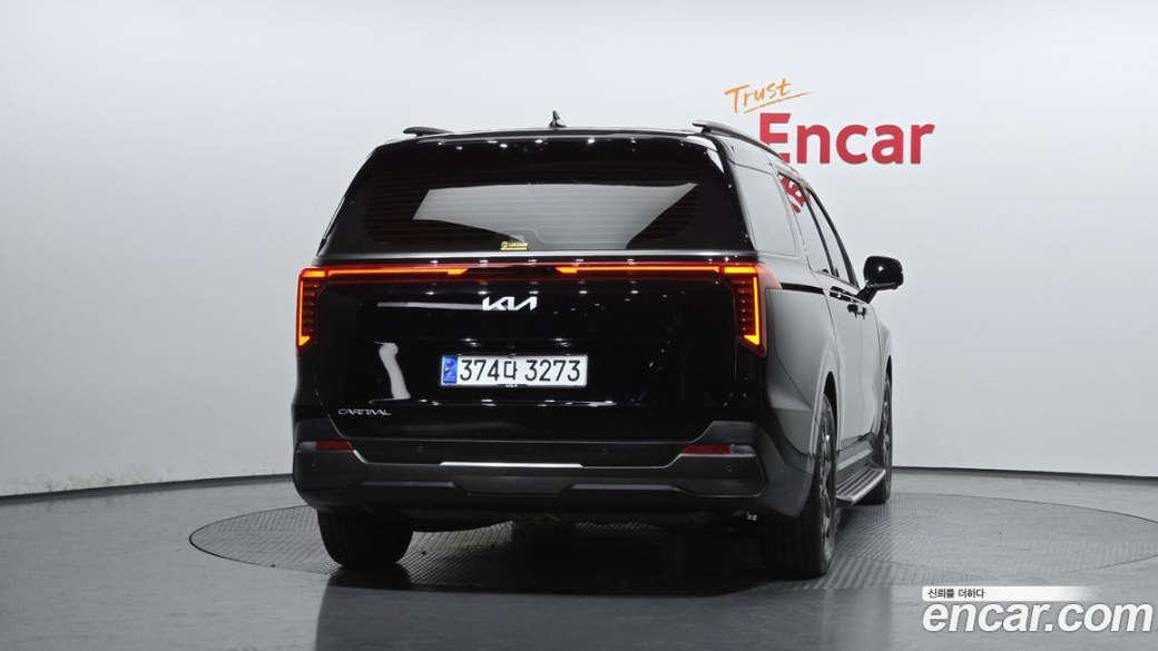 Kia Carnival 9-Seater Gravity, 2025