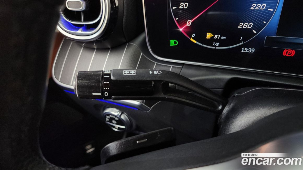 Mercedes-Benz C-Class C300 4MATIC Avantgarde, 2023
