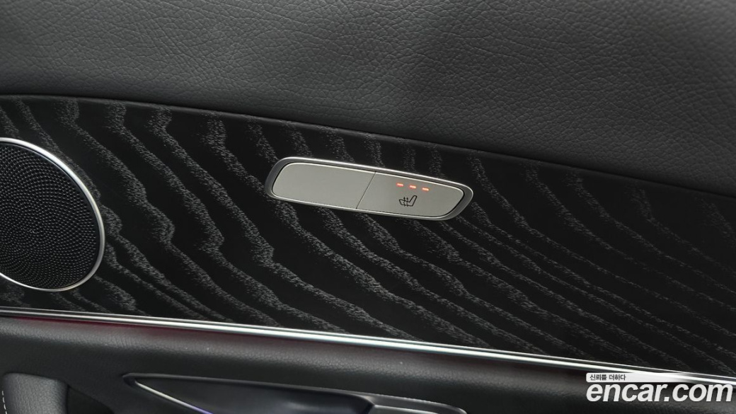 Mercedes-Benz E-Class E250 Avantgarde, 2023
