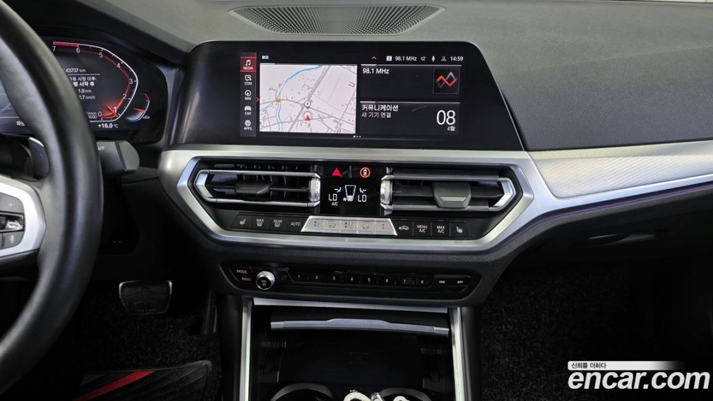 BMW 3-Series 320i M Sport, 2022