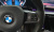 BMW X1 sDrive 18d M Sport, 2025