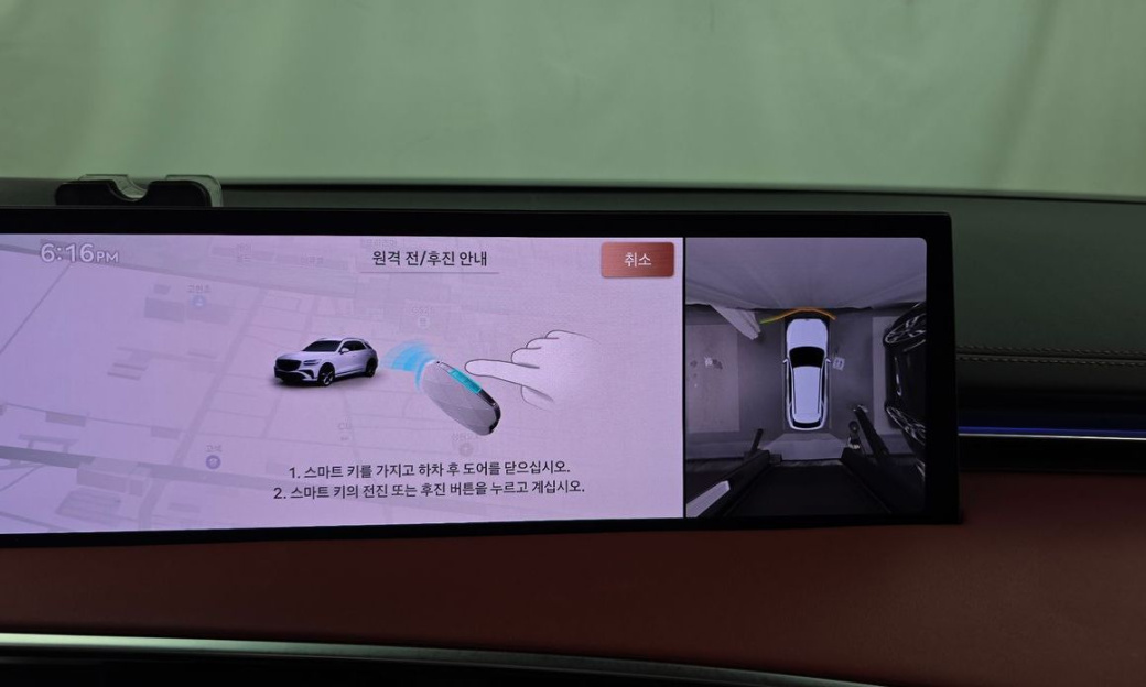 Genesis GV70 2.5T Gasoline AWD, 2025