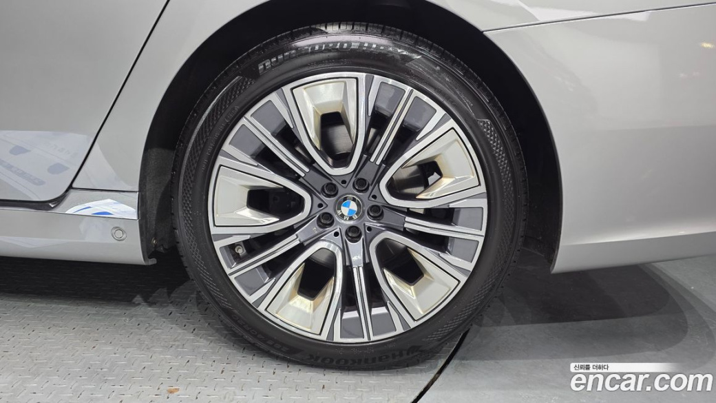 BMW 7-Series 740d xDrive Design Pure Excellence, 2023