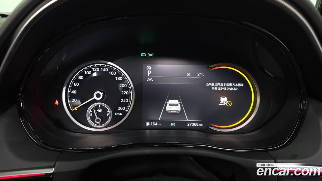 Genesis GV70 2.5T Gasoline 2WD, 2023