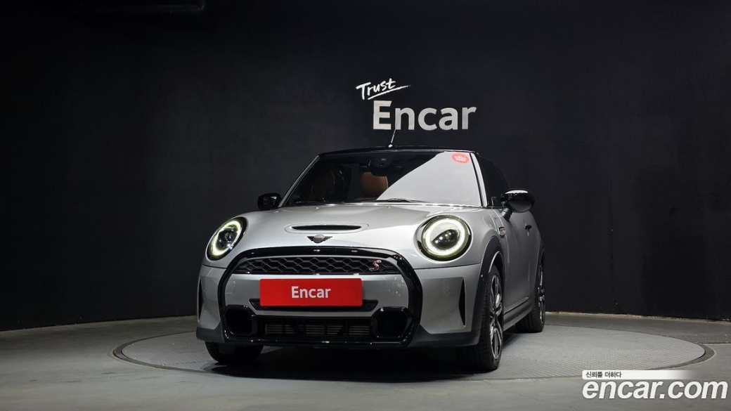 Mini Cooper Convertible Classic, 2024