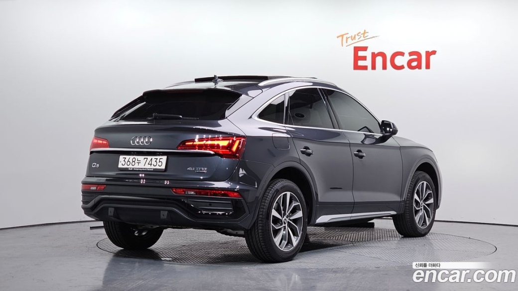 Audi Q5 45 TFSI Quattro Sportback, 2023