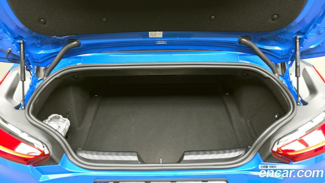 BMW Z4 sDrive20i M Sport, 2022