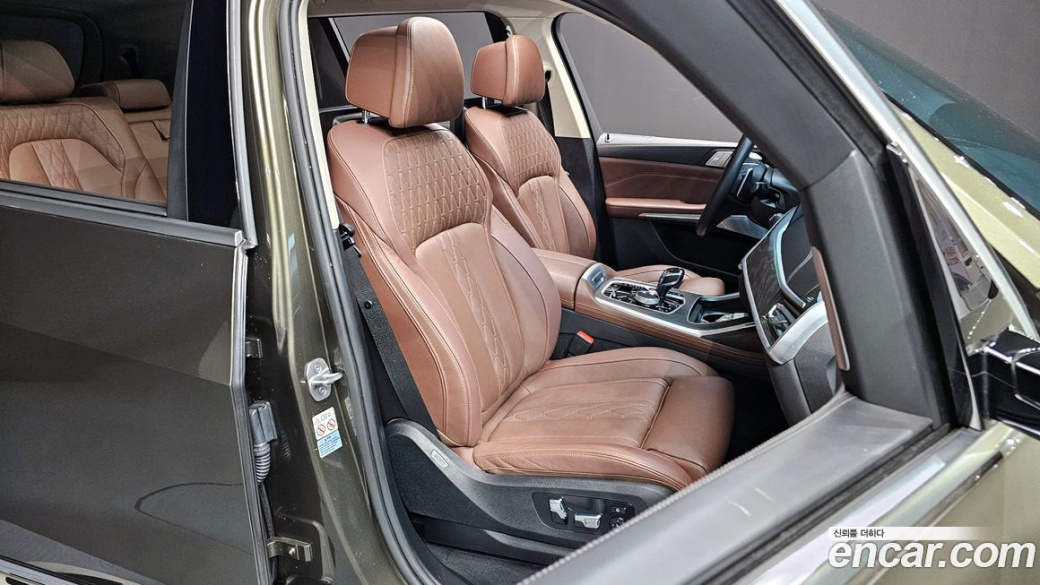 BMW X7 xDrive 40i Design Pure Excellence 7-Seater, 2022
