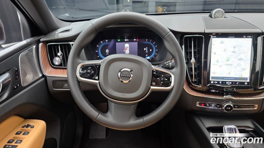 Volvo XC60 B5 Ultimate Bright, 2023