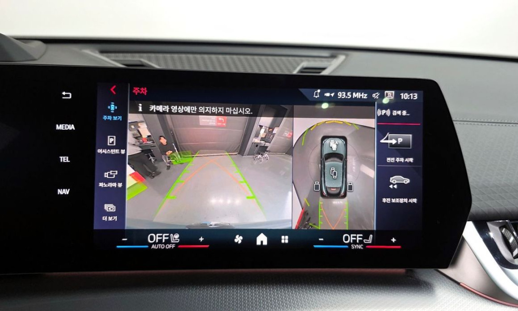 BMW X2 (F39) xDrive M35i, 2025
